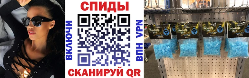 Купить  Коркино  Amphetamine 97% 