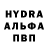 АМФЕТАМИН 97% b00gie