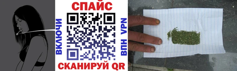Купить где Коркино Бутират жидкий экстази