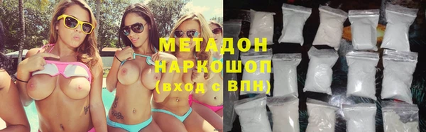 эйфоретик Вязьма