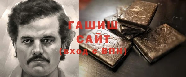 эйфоретик Вязьма