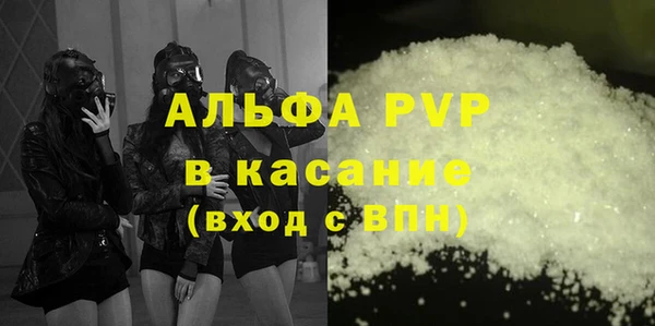 бошки Вязники