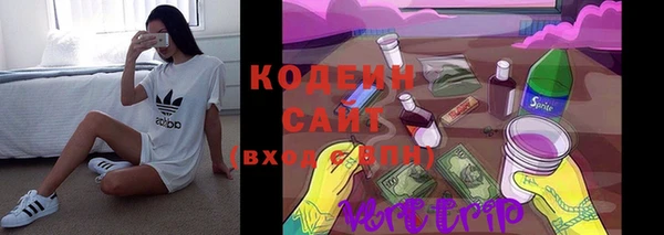 бошки Вязники