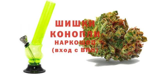 бошки Вязники