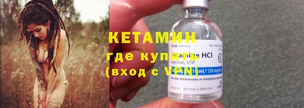 эйфоретик Вязьма