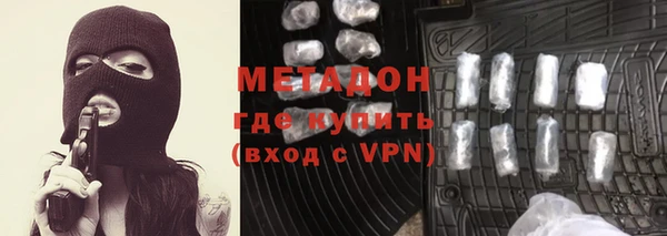 эйфоретик Вяземский