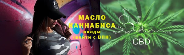 бошки Вязники