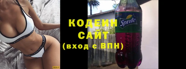 бошки Вязники