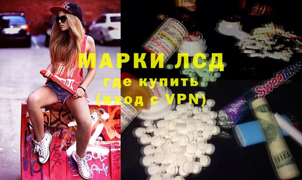 бошки Вязники