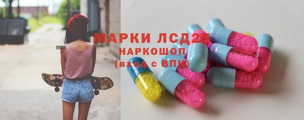 бошки Вязники