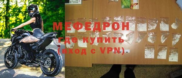 бошки Вязники
