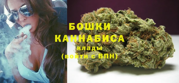 бошки Вязники