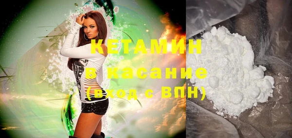 бошки Вязники