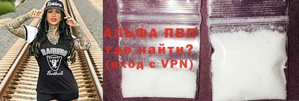 бошки Вязники
