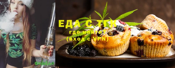 бошки Вязники