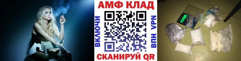 Купить где  Коркино  Первитин пудра 